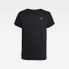 ფოტო #4 პროდუქტის G-STAR Lash Ribbed short sleeve T-shirt