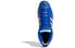 Фото #5 товара Обувь спортивная Adidas Pro Model 2G EF9820