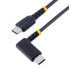 Фото #1 товара StarTech.com 3ft (1m) USB C Charging Cable Right Angle - 60W PD 3A - Heavy Duty Fast Charge USB-C Cable - Black USB 2.0 Type-C - Rugged Aramid Fiber - USB Charging Cord - 1 m - USB C - USB C - USB 2.0 - 480 Mbit/s - Black
