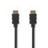 Фото #1 товара Аксессуар разъем NEDIS CVGP34000BK05 - 0.5 м - HDMI Type A (Standard) - HDMI Type A (Standard) - 3840 x 2160 пикселей - 3D - черный