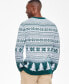 Фото #2 товара Charter Club Men's Fair Isle Crewneck Sweater, Created for Macy's