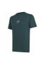 Unt1311 Nb Unisex Lifesyle Yeşil Unisex T-shirt