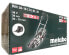 Фото #1 товара Metabo RM 36-18 LTX BL 36 18V Akku-Rasenmäher Solo 601716850