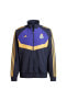 Фото #8 товара Real Madrid Woven Track Top