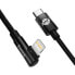 Фото #2 товара Kątowy kabel przewód Power Delivery z bocznym wtykiem USB-C Iphone Lightning 2m 20W czarny