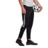 Фото #4 товара Adidas Tiro 21 Training M GH7306 pants