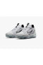 Air Vapormax 2021 Beyaz Sneakers