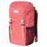 Фото #2 товара HELLY HANSEN Marka Backpack