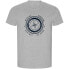 ფოტო #1 პროდუქტის KRUSKIS Compass ECO short sleeve T-shirt