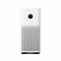 Фото #1 товара Очиститель воздуха Xiaomi SMART AIR Белый Чёрный