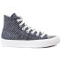 Фото #2 товара Converse Chuck Taylor All Star II