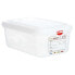 DENOX Gastronorm 1/4 2.8 L Airtight Lunch Box - фото #1