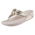 Фото #1 товара Шлепанцы Fitflop HN8675