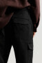 Фото #8 товара Slim Fit Cropped Cargo Pants