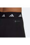 Фото #6 товара Спортивные леггинсы Adidas Tecgfit Женские черные HF6681