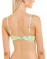 Vyb Nova Bikini Top Women's Yellow S - фото #2