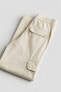 Фото #5 товара Wide-leg Cargo Pants