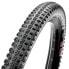 Покрышка велосипедная Maxxis CrossMark II 27.5´´ x 2.25 MTB Tyre Черный, 27.5´´ x 2.25 - фото #2