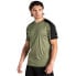 Dare2B Discernible II short sleeve T-shirt Olivine Green / Black, 2XL - фото #1