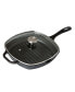 Фото #4 товара Glass Lid with Stainless Steel Knob for 10" Grill Pan
