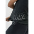Фото #5 товара NEBBIA Fit Activewear Functional 440 short sleeve T-shirt