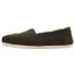 Фото #3 товара TOMS Alpargata Cozy Repreve Slip On Womens Green Flats Casual 10016722T