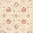 Фото #9 товара Ziegler Teppich - 236 x 170 cm - beige