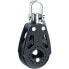 Фото #2 товара HARKEN Carbon 29 mm Single Swivel Pulley