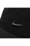 Nıke Sportswear Metal Swoosh Logo Cap Şapka Cı2653-010