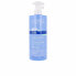 Фото #2 товара URIAGE Bebé 1St Cleansing Water 500ml