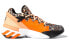 Adidas D.O.N. Issue 2 GCA FY0895 Athletic Shoes