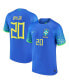 Фото #1 товара Men's Vinicius Junior Blue Brazil National Team 2022/23 Replica Away Jersey