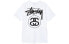 Фото #3 товара Stussy Stock Link Tee 经典双S背后大Logo印花短袖T恤 男女同款 送礼推荐 / Футболка Stussy Stock Link Tee SLogoT 1904515