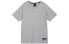 Футболка Jordan x Fragment Design T DA2986-063