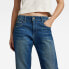 Фото #5 товара G-STAR Kate Boyfriend Fit jeans
