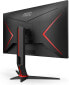Фото #40 товара AOC Gaming CQ27G2U 27-inch QHD Curved Monitor, 144 Hz, 1 ms, FreeSync Premium (2560 x 1440, HDMI, DisplayPort, USB Hub) Black/Red