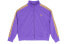 Фото #1 товара Спортивная куртка NERDY 21016-1 для мужчин и женщин