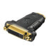 Фото #1 товара Wentronic HDMI/DVI-I Adapter - gold-plated - HDMI Type-A - DVI-I (24+5 pin) - Black