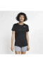 Dri-fıt Women's Training T-shirt At4196-010-010