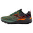 JOMA Tundra trail running shoes