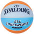 Фото #1 товара Мяч футбольный Spalding All Conference для открытых площадок