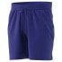 Фото #2 товара ADIDAS Ergo Pro shorts