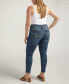 Plus Size Suki Mid Rise Curvy Fit Skinny Jeans