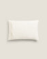 Plain cushion cover