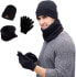 Фото #1 товара Neusky Hat, Scarf and Gloves Set of 3