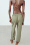 FLOWING CROPPED TROUSERS