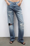 High-rise ripped wide-leg trf jeans