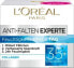 Фото #3 товара Anti Falten Gesichtscreme Experte 35+, 50 ml