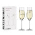 Фото #5 товара Champagnerglas Kristallwind II (2er-Set)