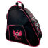 Фото #3 товара KRF Skate Holder Bag